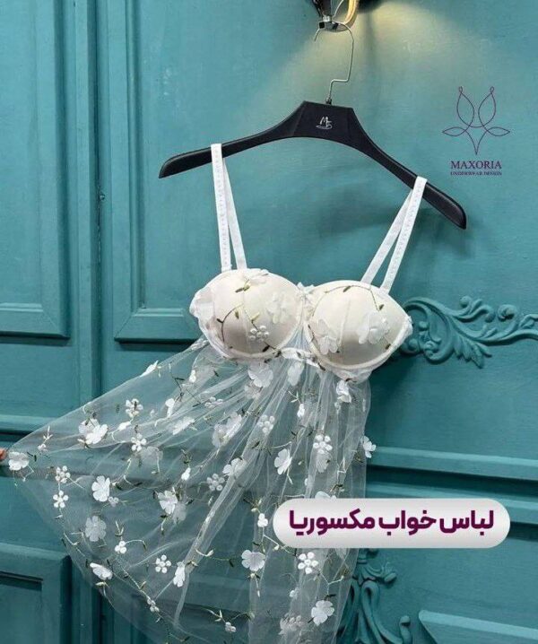 لباس خواب عروس کاپدار